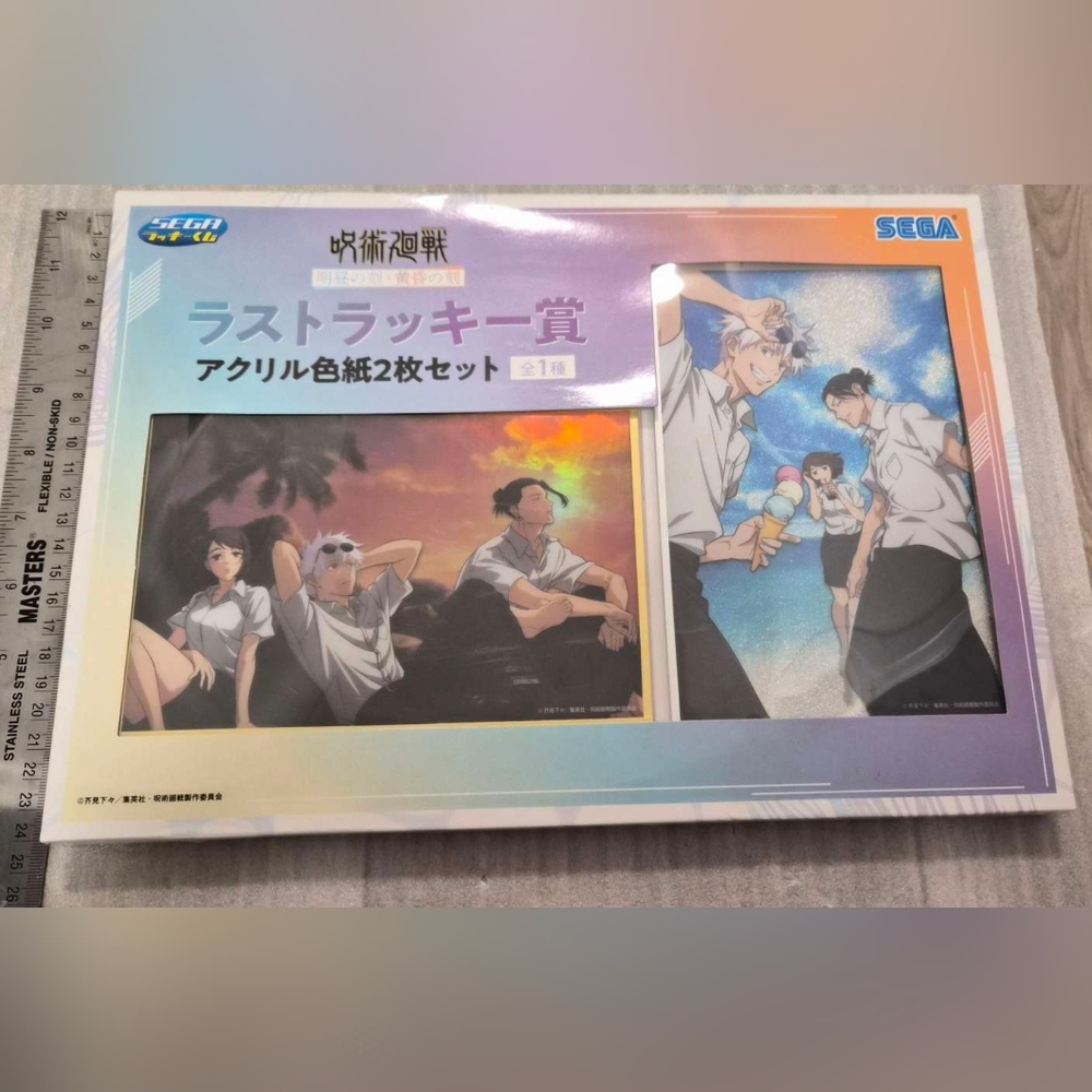 NEW Jujutsu Kaisen acrylic display set of 2 Sega kuji last prize Japan import